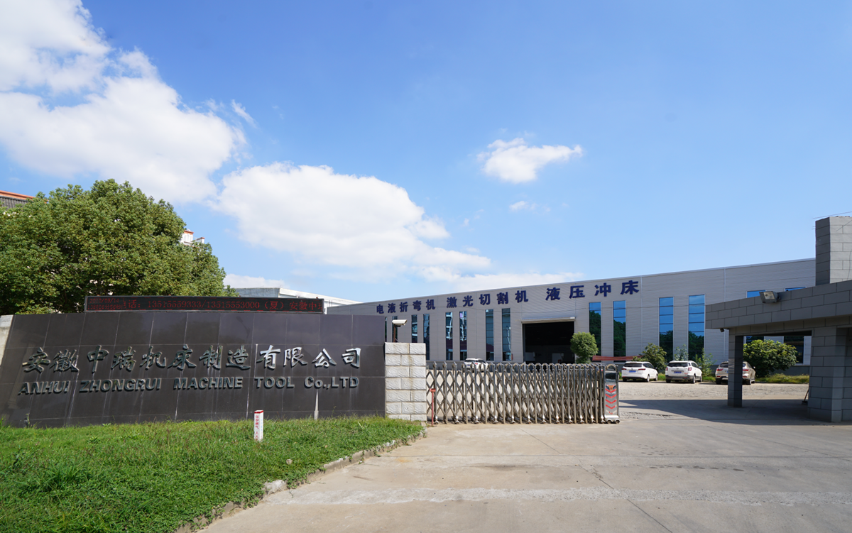 200t 300t Стандартный промышленный листогибочный пресс с ЧПУ Гидравлический листогибочный пресс