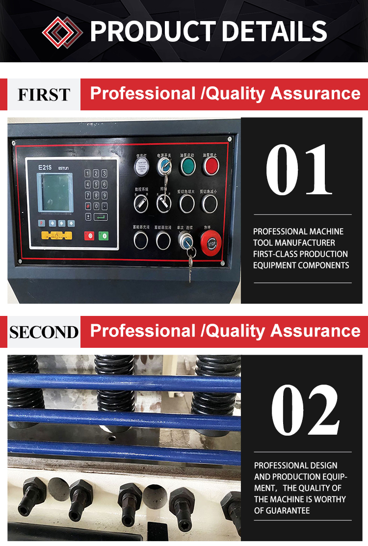 Резка металлического листа стальной пластины машины гидравлической гильотины Кнк Э21 8*2500 режа