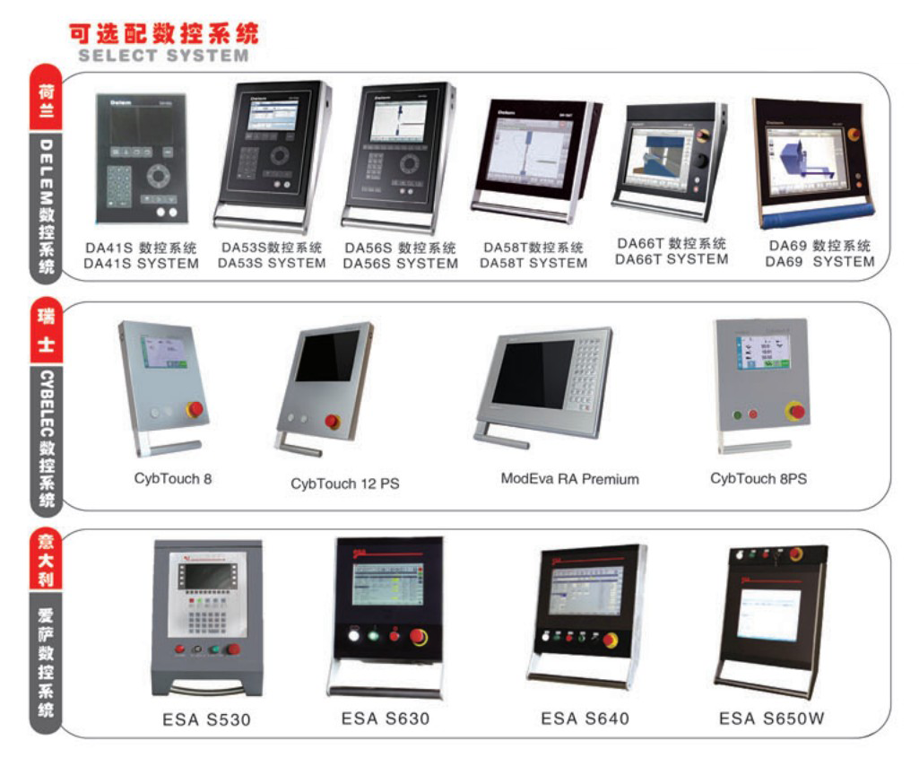 Good Price Hydraulic Cnc Bending Press Brake Machine Гидравлический листогибочный пресс с ЧПУ по хорошей цене
