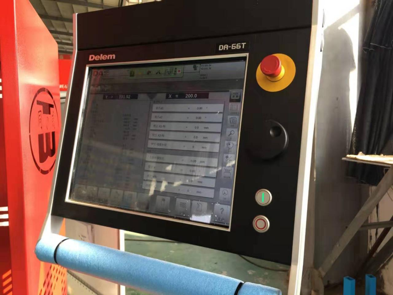 Hydraulic Stainless Steel Wc67y/k-300/6000 Mould Crowning Press Brake Гидравлический листогибочный пресс Wc67y/k-300/6000 из нержавеющей стали