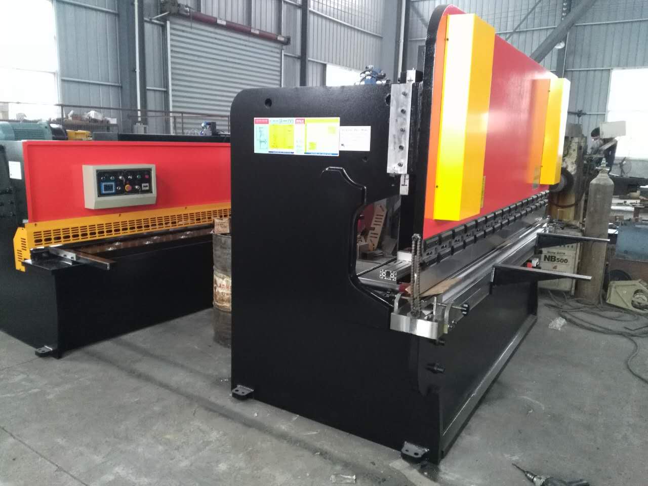 Hydraulic Swing Beam Guillotine Shears Qc12y-4x2500 Гидравлические гильотинные ножницы с поворотной балкой Qc12y-4x2500